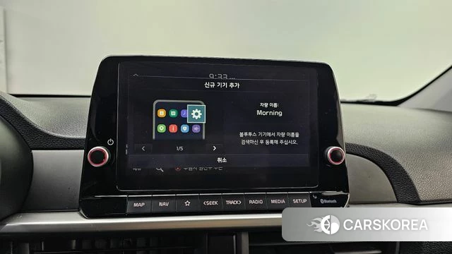 Kia Morning Urban (JA) id 3839031 из Кореи 7