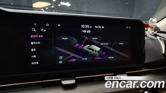 Kia Carnival 4th generation id 2795026 из Кореи 7