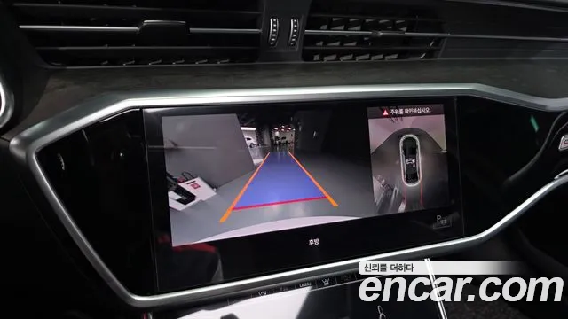 Audi A6 (C8) id 2848641 из Кореи 7