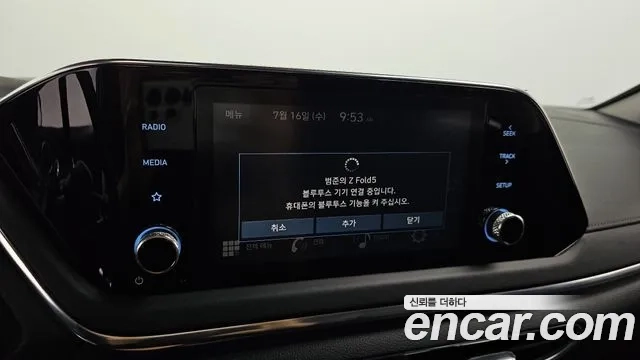 Hyundai Sonata (DN8) id 2935893 из Кореи 7