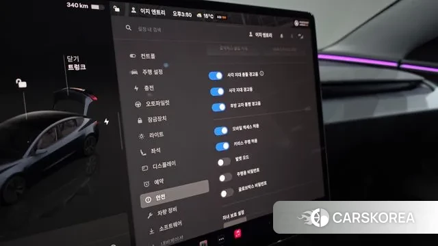 Tesla Model 3 id 3757854 из Кореи 7
