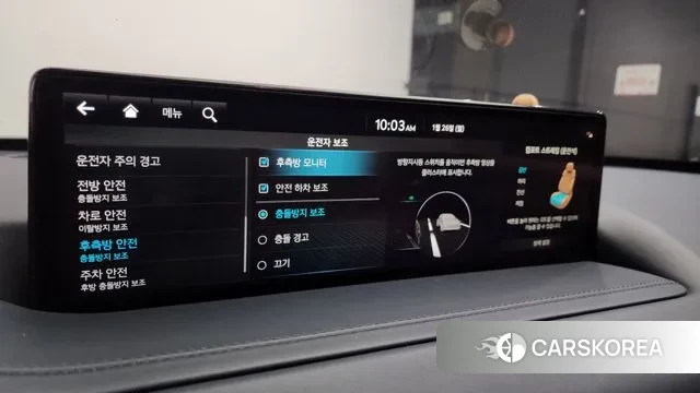 Genesis GV80 id 3620414 из Кореи 7