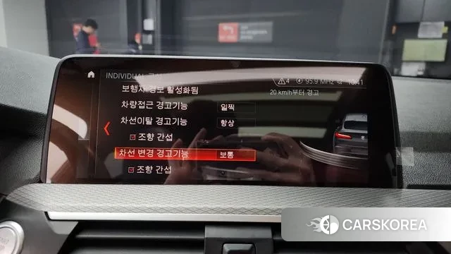 BMW X4 (G02) id 3593093 из Кореи 7