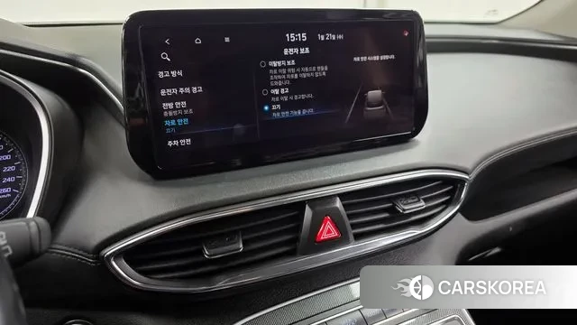 Hyundai The New Santa Fe id 3607421 из Кореи 7