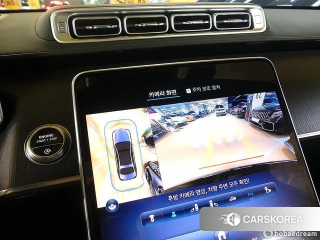 Mercedes-Benz S-Class W223 id 3954174 из Кореи 7