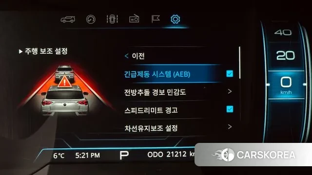 Ssangyong Beautiful Korando id 3484512 из Кореи 7