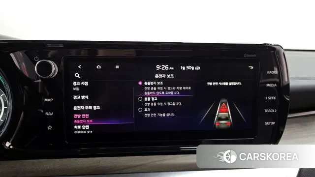 Kia K5 Hybrid 3rd Generation id 3639109 из Кореи 7