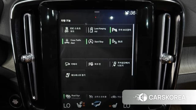 Volvo XC40 id 3911197 из Кореи 7