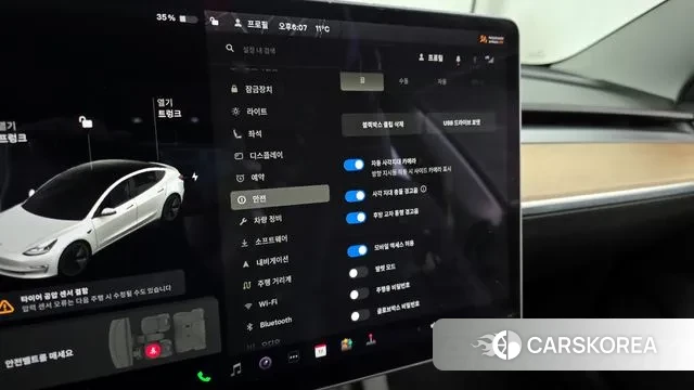 Tesla Model 3 id 3373352 из Кореи 7