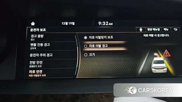 Genesis G90 id 3499541 из Кореи 7