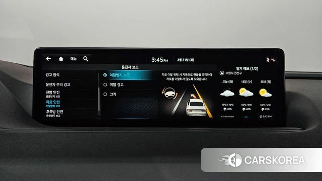 Genesis G80 (RG3) id 3871553 из Кореи 7