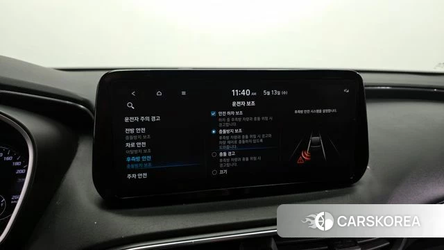 Hyundai The New Santa Fe id 4316911 из Кореи 7