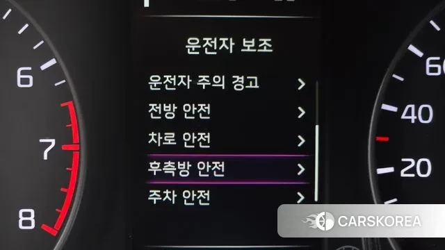 Kia Morning Urban (JA) id 3524436 из Кореи 7