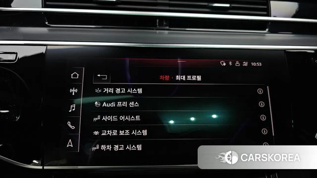 Audi A8 (D5) id 3936048 из Кореи 7