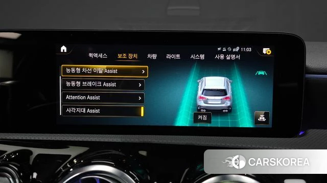 Mercedes-Benz A-Class W177 id 3826954 из Кореи 7