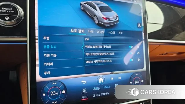 Mercedes-Benz S-Class W223 id 3443749 из Кореи 7