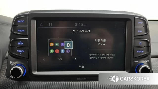 Hyundai Kona id 4652299 из Кореи 7