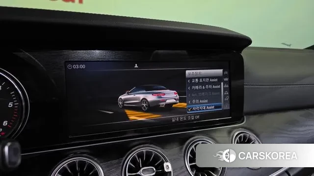 Mercedes-Benz E-Class W213 id 3429252 из Кореи 7