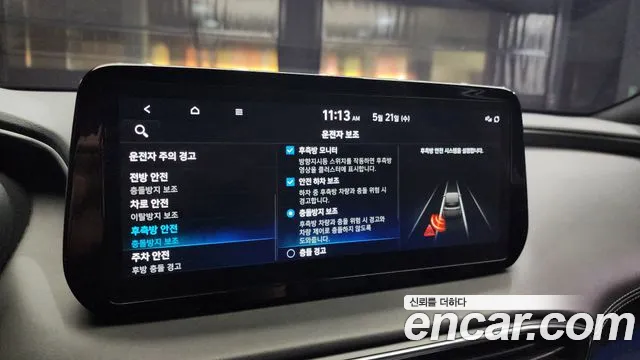 Hyundai The New Santa Fe id 2738756 из Кореи 7