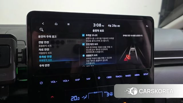 Hyundai Staria id 4231757 из Кореи 7