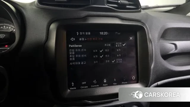 Jeep Renegade id 3701821 из Кореи 7