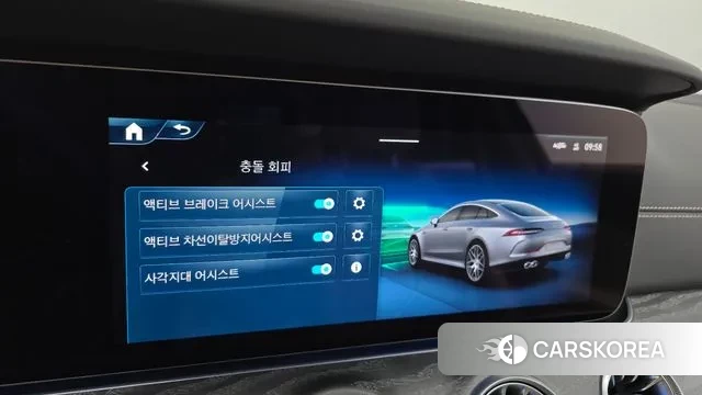 Mercedes-Benz AMG GT id 3353342 из Кореи 7