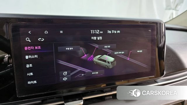 Kia Carnival 4th generation id 3866055 из Кореи 7