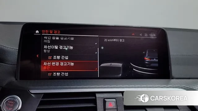 BMW X4 (G02) id 3660632 из Кореи 7