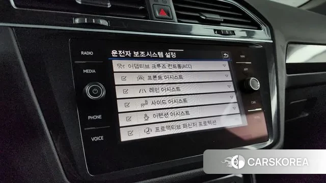 Volkswagen Tiguan second Generation id 3676190 из Кореи 7