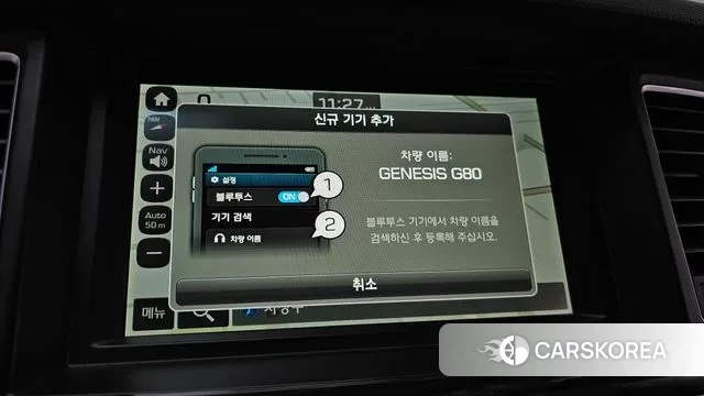 Genesis G80 id 3449806 из Кореи 7