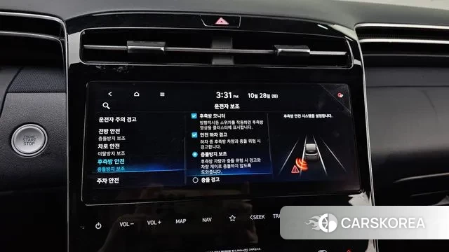 Hyundai Tucson (NX4) id 3296532 из Кореи 7