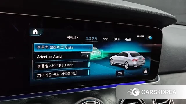 Mercedes-Benz E-Class W213 id 3502751 из Кореи 7