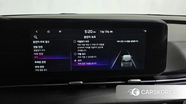 Kia Carnival 4th generation id 3360851 из Кореи 7