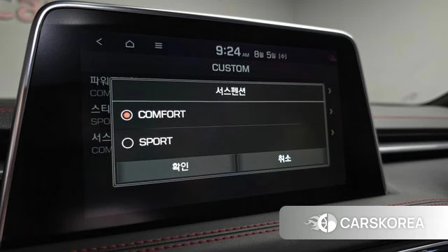 Genesis G70 id 4667549 из Кореи 7