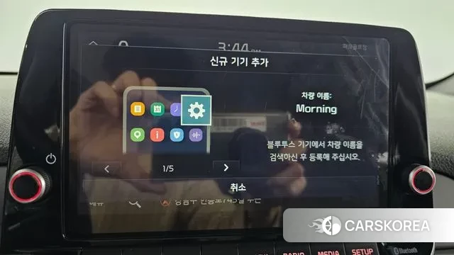 Kia Morning Urban (JA) id 3545154 из Кореи 7