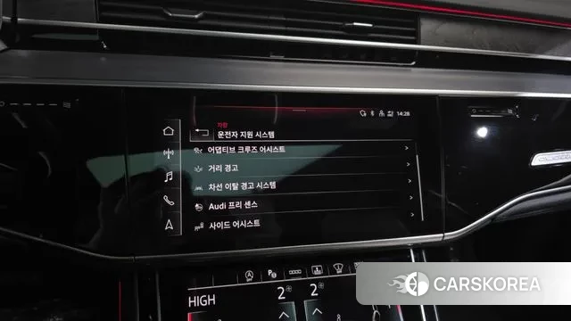 Audi A8 (D5) id 3690399 из Кореи 7