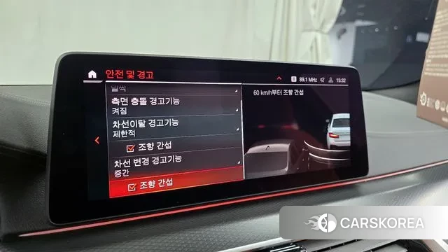 BMW 5 Series (G30) id 3492564 из Кореи 7