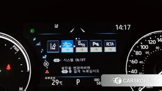 Toyota Sienna 4th Generation id 3011777 из Кореи 7