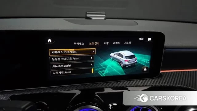 Mercedes-Benz A-Class W177 id 3499397 из Кореи 7