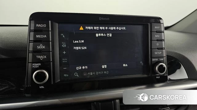 Kia All New Morning (JA) id 4836801 из Кореи 7