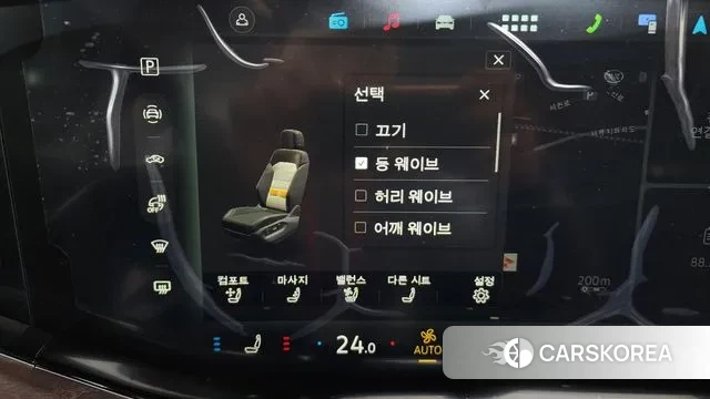 Volkswagen Touareg 3rd generation id 3471676 из Кореи 7