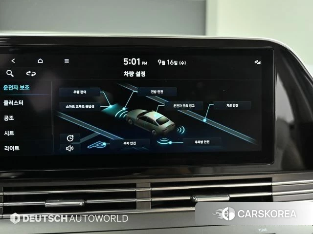 Hyundai The New Grandeur IG id 4863911 из Кореи 7