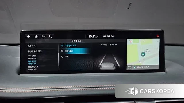 Genesis GV70 id 3535097 из Кореи 7
