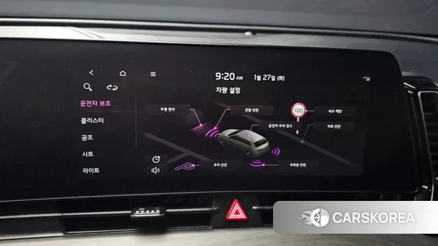 Kia Sportage 5th Generation id 3624934 из Кореи 7