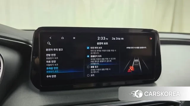 Hyundai The New Santa Fe id 3722291 из Кореи 7