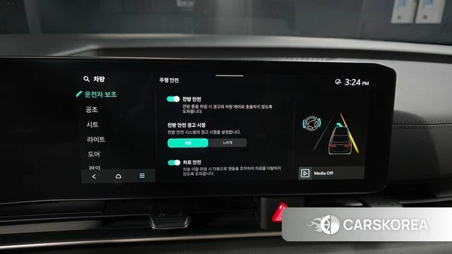 Kia The New Carnival 4th Generation id 4230294 из Кореи 7