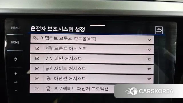 Volkswagen Arteon id 3394657 из Кореи 7