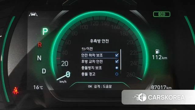 Hyundai Santa Fe TM id 3942775 из Кореи 7