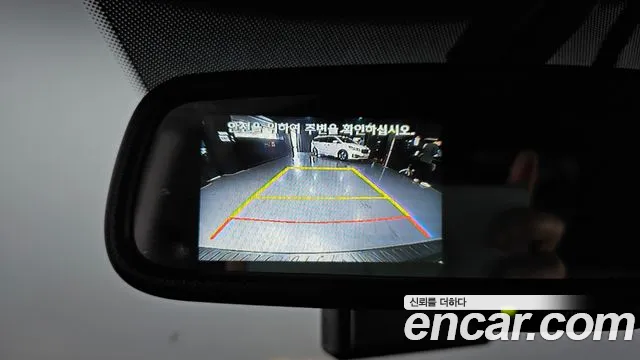 Hyundai The New Grand Starex id 2849887 из Кореи 7