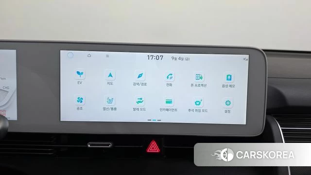 Hyundai Ionic 5 id 4769374 из Кореи 7